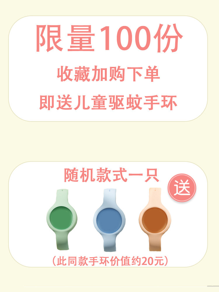 Baby sleeping mat baby cot summer mat ice mat child child cartoon ice silk one-piece anti-urinating pad