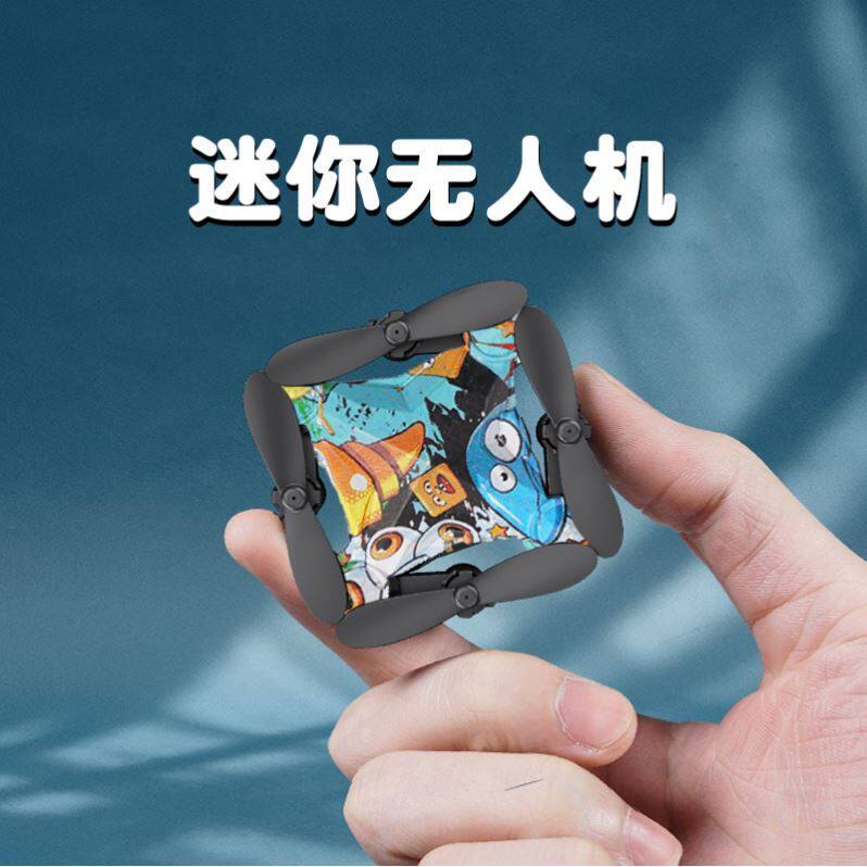 Boys like little gadgets boys Toys 10 years old Black tech Advanced cool 11 nets Red Burst Decompression