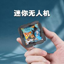 Boys like little gadgets boys Toys 10 years old Black tech Advanced cool 11 nets Red Burst Decompression