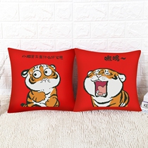 Self-made gifts cross embroidery pillow cart put a new sofa living room high-end