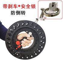 New wind zither wire wheel with brake anti-reverse wind kite wire disc Weifang large bearing kite wheel upscale mute roulette wheel