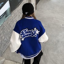 Blue White Splicing Coat 2021 New Tide Cards White Clouds Three-dimensional Towels Embroidered Baseball sweater for men and women The same