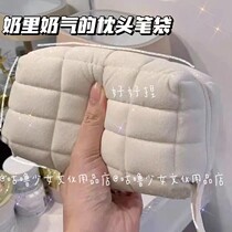 Pillow Case Pencil Case Small Red Book Identical Net Red Pen Bag Large Capacity Pen Bag Afternoon Nap Pen Bag Student Lead Pencil Case