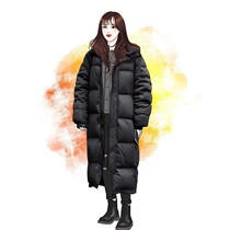 Down clothes thickened Northeast ultra-thick women Anti-Ji Qingkura special price over knee long section Korean version loose for big code Winter warmth
