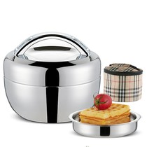 Xinjiang 304 Stainless Steel Apple Type Lunch Box Office Worker Adults Children Elementary School Childrens Lunchbox 2 Floors