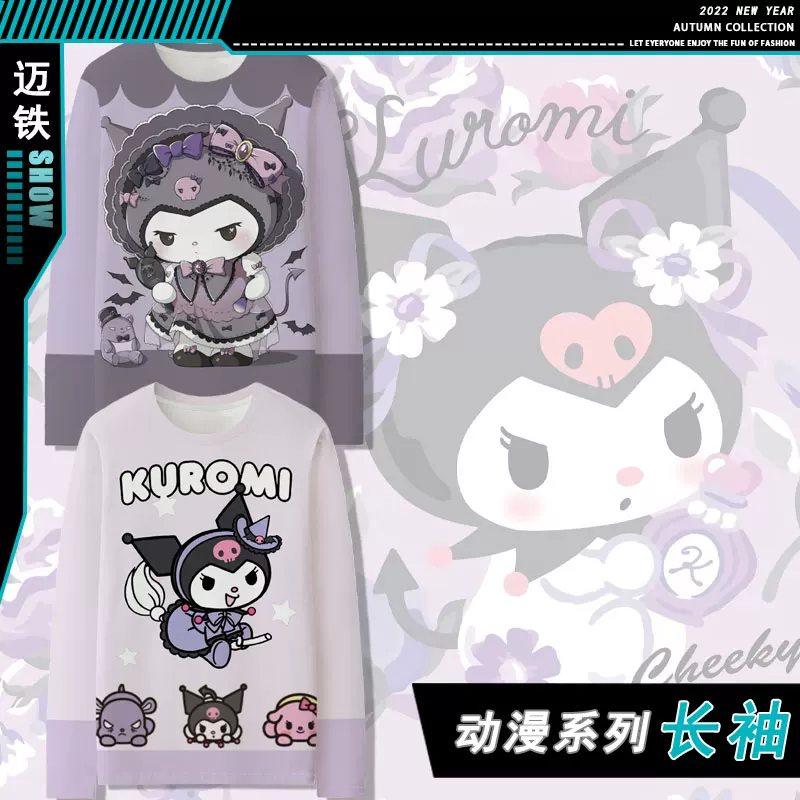 Sanrio, Tide, футболка, осень с длинным рукавом, детская одежда