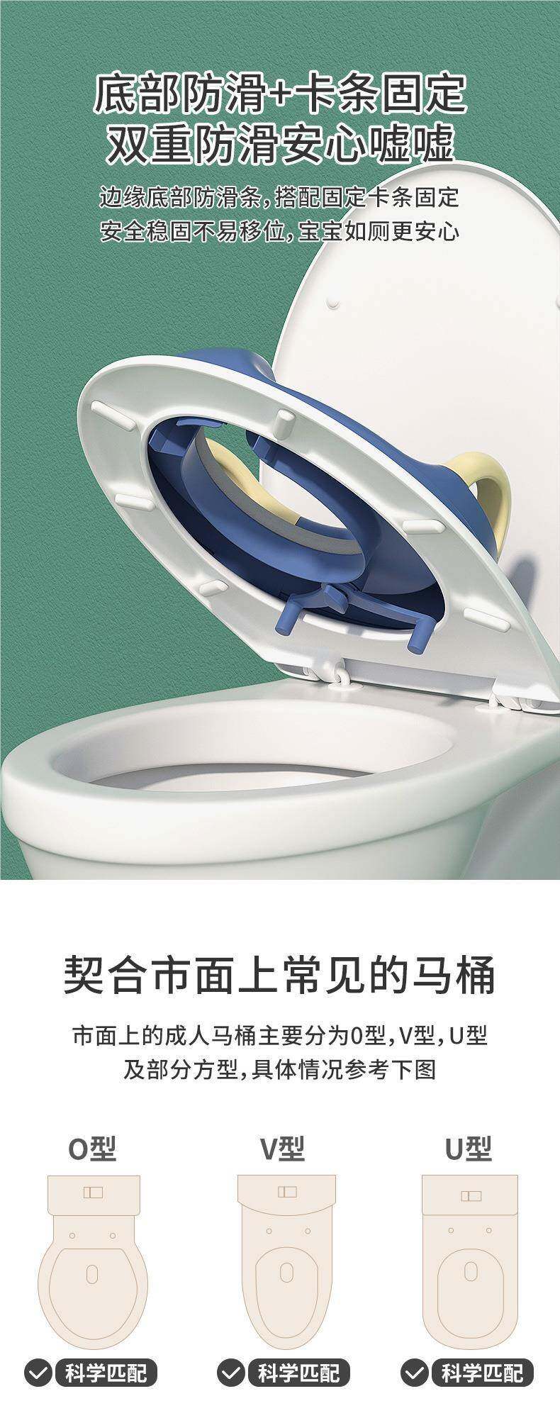 Сиденье для унитаза 儿童马桶圈宝宝坐便圈男女宝宝小孩男孩加大坐便软垫婴幼儿坐便器