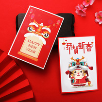2023 New Years greeting card New Years blessing card Year of the Rabbit New Years Day Christmas message paper folding wishing card with envelope