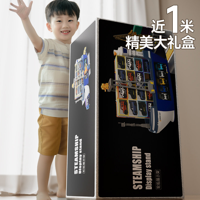 选择合金儿童玩具车套装要注意哪些问题——解读2025年新国标下适合1-3岁宝宝的益智好物