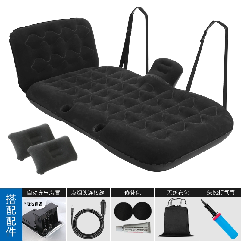 Xe hơi giường hơi xe ô tô phía sau đệm ngủ ô tô ngủ tạo tác xe ô tô du lịch giường hàng ghế sau gấp đệm hơi đệm ngủ giường ngủ dem hoi o to 