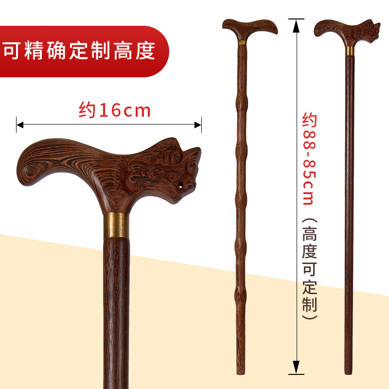 Crownsee Walking Stick for the Elderly Walking Stick of the Old Solid Wood Anti-Slip Wood Inflexus Light Cane 8 Sceptic Woman of the Walking Stick