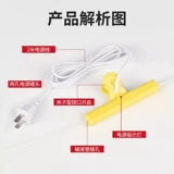 Инфузионный нагреватель Медицинский термостат жидкий нагреватель капля носовая кормление инфузионной труб