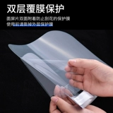 Медицинская защитная маска выделение поверхностного экрана Профилактика профилактики эпидемии профилактики эпидемии профилактики.