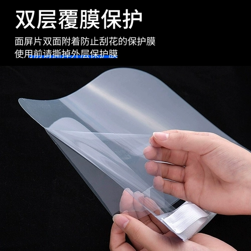 Медицинская защитная маска выделение поверхностного экрана Профилактика профилактики эпидемии профилактики эпидемии профилактики.