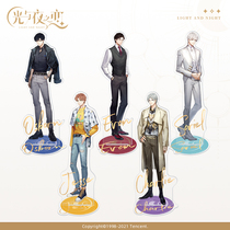 Love of light and night acrylic stand card * the first bullet