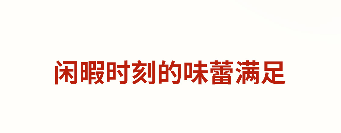 【拍3件】北海牧场小鲜酪酸奶18杯