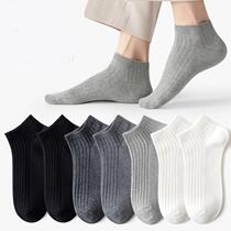 Socks mens short socks mens socks deodorant and sweat-absorbent summer thin boat socks low cut shallow mouth breathable invisible mens trendy socks