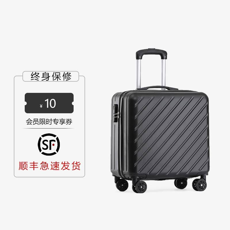 Aircraft suitcases can be boarded free of checked baggage, small girls can take travel boxes, trolley cases, girls can bring