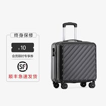 Aircraft suitcases can be boarded free of checked baggage small girls can take travel boxes trolley cases girls can bring