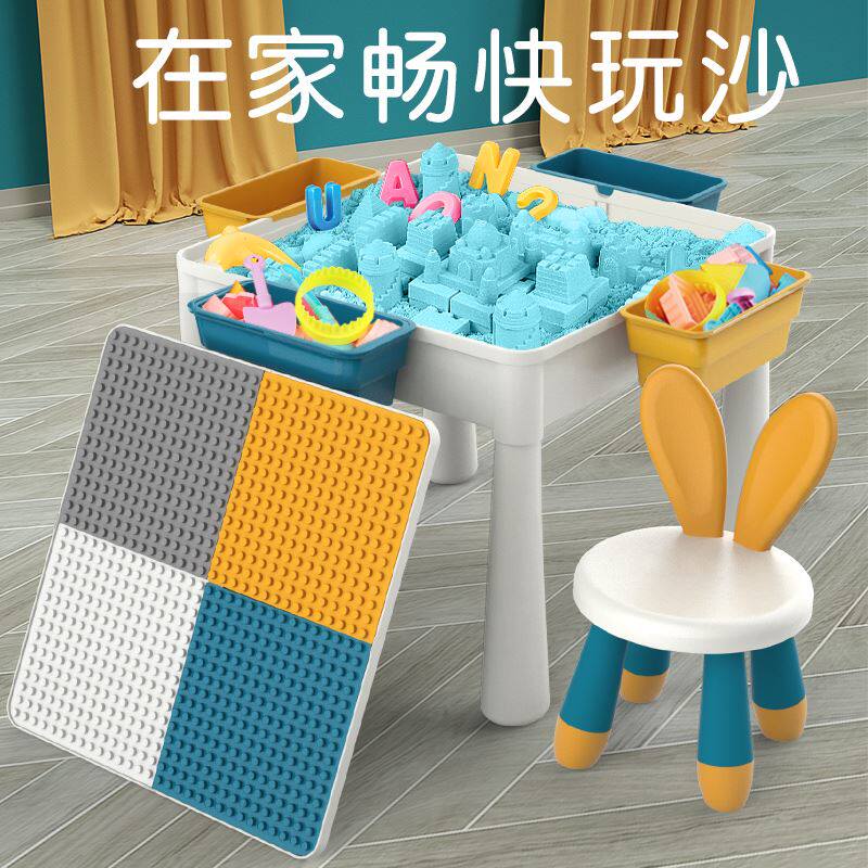 Space sand Children Safe Non-toxic Nonstick Hand Baby Sandy Toy Sand Indoor Space Sand Clay With Table Sand Tray Table 