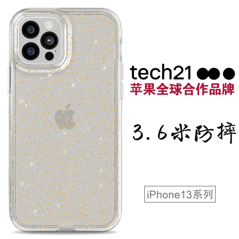 Tech21 Is Suitable for Apple 13Promax Phone Case, New Official Model for Men and Women, 13Pro Transparent Hard Case, iPhone 13 Anti-Drop, High-End Brand, Lens Protection, Same Style for Couples