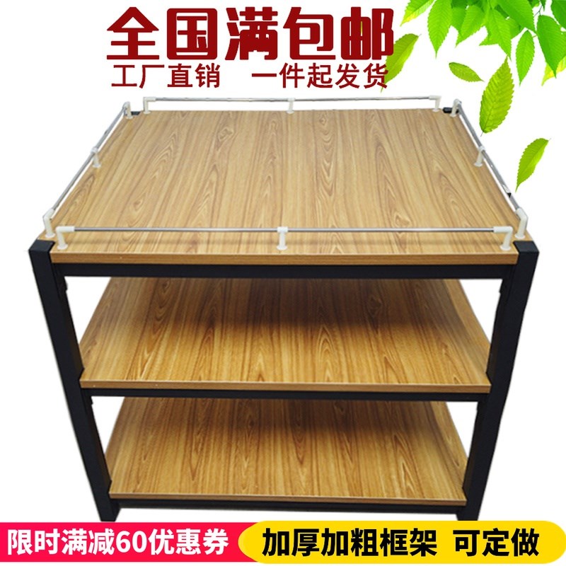 Supermarket Shelf Shelf Display Stand Milk Gift Box Stack Snack Beverage Mother and Child Stationery Pharmacy Nakajima Container