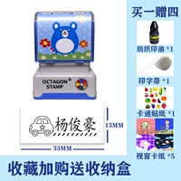 [Обновление окна мужское C01] Наблюдение название