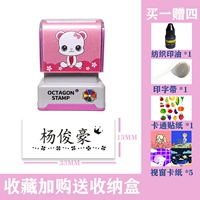 [Обновление окна женское C08] Замечание название