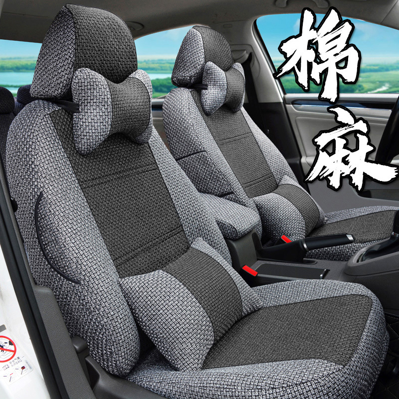 Byd Dolphin Destroyer 05 Qin Plusdmi Song Plusdmi Seat Covers Song Pro-Dmi Special Seat Covers