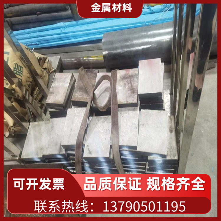Stainless steel AISI430F AISI304 AISI304 steel plate AISI420 round bar AISI316L round steel-Taobao