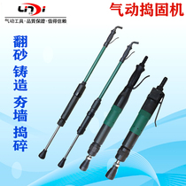 Taiwan pneumatic tamping machine D3 D4 D6 D9 D10 tamping hammer tamping machine air hammer casting sand hammer