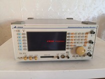 Rental for sale Recovery Marconi Marconi 2945A 2945B 2944B 2944A Radio Comprehensive tester