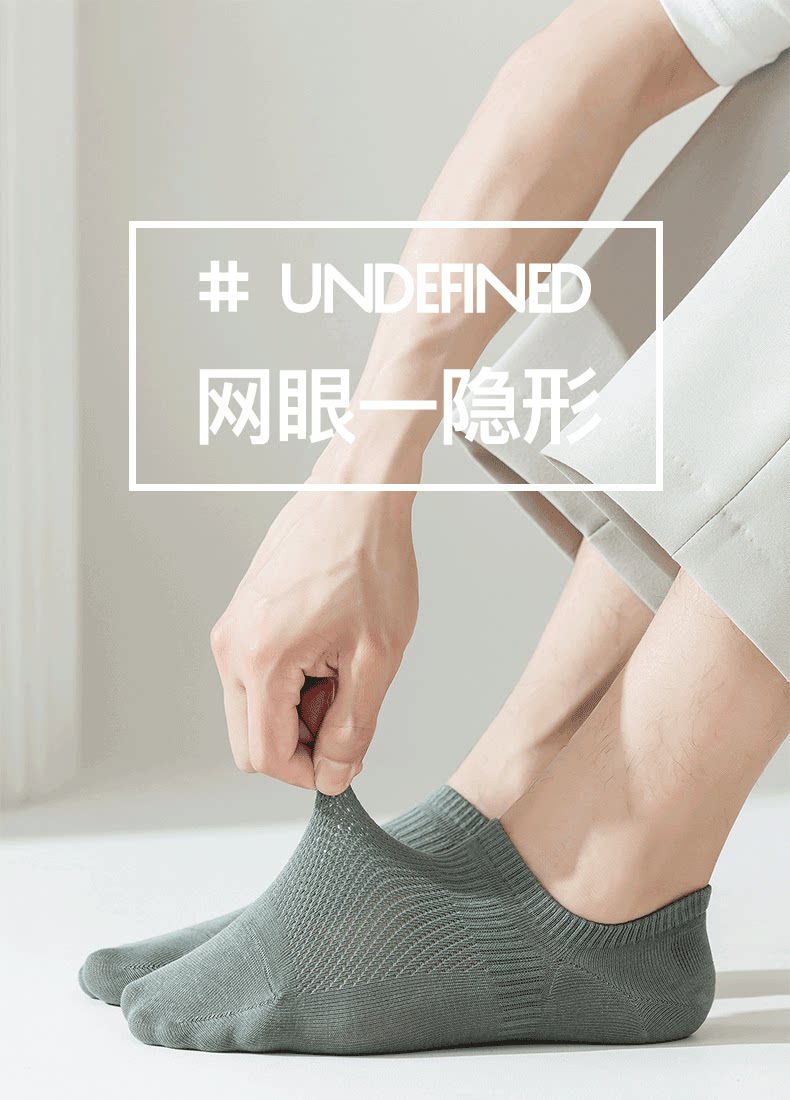 Ckka Socks Men's Boat Socks Summer Thin Men's Pure Cotton Mesh Sweat-Absorbent Breathable Anti-Odor Cotton Shallow Short Socks — تصویر 1