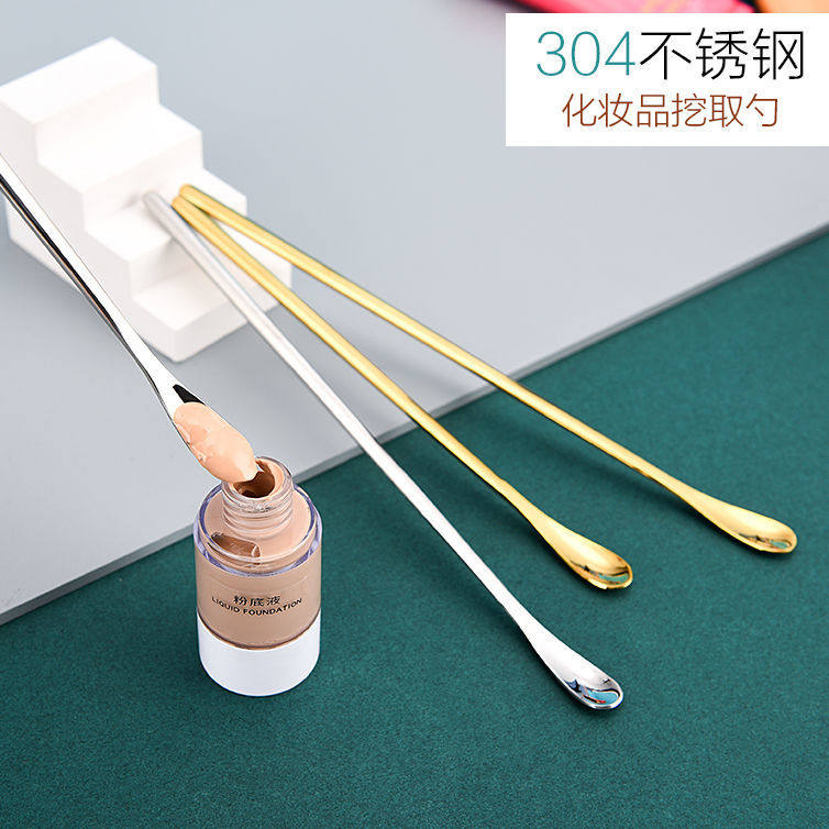Foundation liquid digging spoon Foundation liquid digging spoon sub-packing spoon cosmetic sample small spoon to take eye cream for skin care products