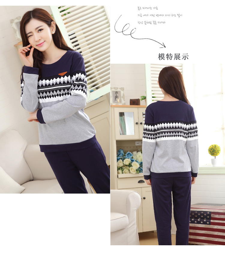 Pyjama mixte OTHER   en Coton à manches longues - Ref 3004064 Image 13