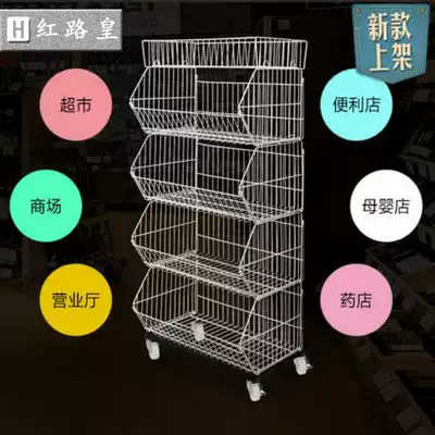 Display storage display rack grain and oil store snacks price biscuits simple warehouse supermarket diagonal basket shelf shopping mall