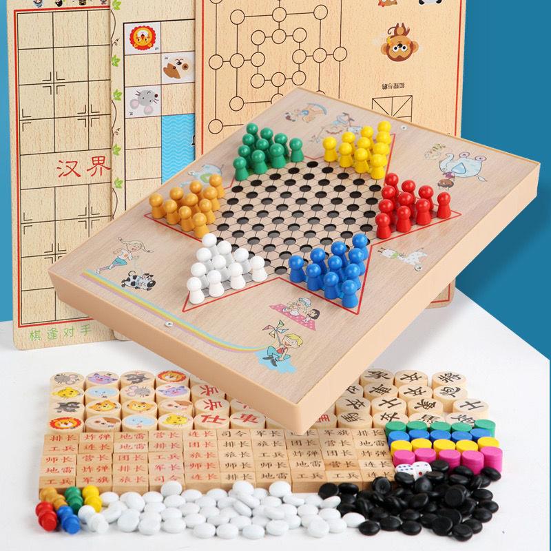 Checkers Flight Chess Five Chess Chinese Chess Game Chess Fighting Beast Chess Children Students Puzzle Versatile Multi-Mix Game Chess