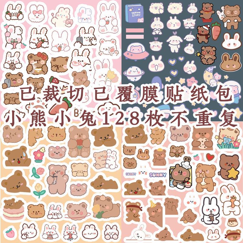 ins South Korea Cute Little Bear Handbag Sticker Little Fresh Cartoon Teenage Girl Hearts Waterproof Hand Ledger Mobile Phone Sticker