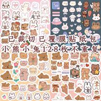 ins South Korea Cute Little Bear Handbag Sticker Little Fresh Cartoon Teenage Girl Hearts Waterproof Handbill Photo Album Mobile Phone Sticker