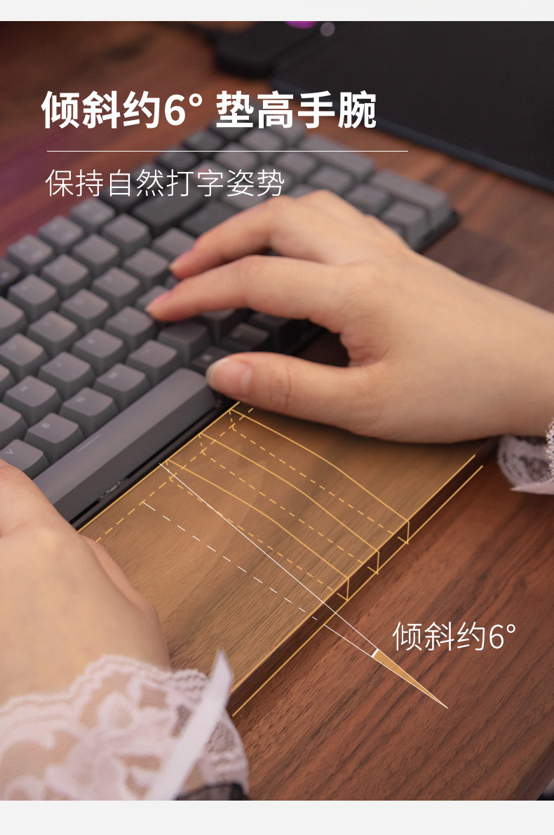 键盘手托实木机械键盘掌托木质FL980腕托护腕垫支持定制LOGO尺寸-阿里巴巴