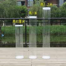 Adjustable drift barrel high-definition seamless transparent test drift barrel lengthened thickened large-diameter tone drifters pressure-resistant Drift fishing supplies