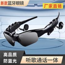German black technology bluetooth glasses headset day and night outdoor driving smart polarized sunglasses