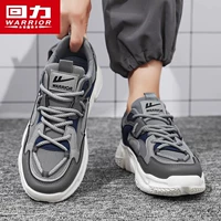 Рис/серый синий