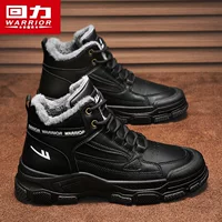 281 черный (плюс бархат)