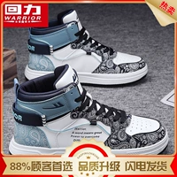 Белый темно -голубой голубой (высокое качество)