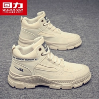 Бежевый, 1678м