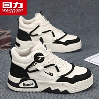 972n рис/черный