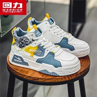 3833 Белый/Синий