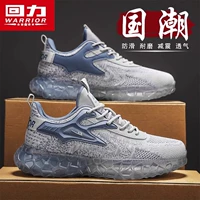 Серый/темно -синий