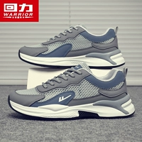 Серый синий